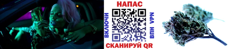 Наркотические вещества Власиха Каннабис КОКАИН Alpha PVP Экстази kraken как зайти Галлюциногенные грибы ГАШ Меф мяу мяу Амфетамин