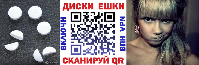 kraken ONION Власиха Экстази 99%