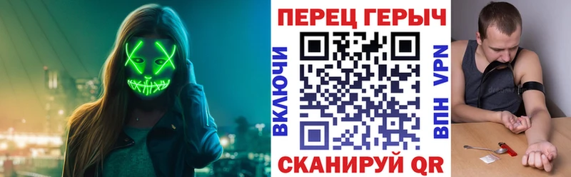 наркошоп  Власиха  kraken сайт  Героин афганец 