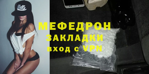 а пвп мука Баксан