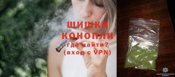 мефедрон VHQ Балахна