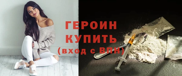 а пвп мука Баксан