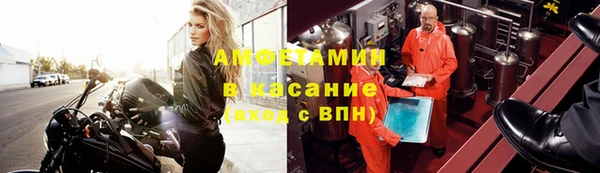 твердый Балабаново