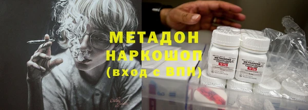 твердый Балабаново
