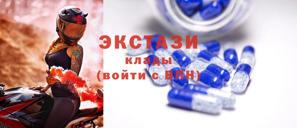 твердый Балабаново