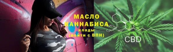 твердый Балабаново