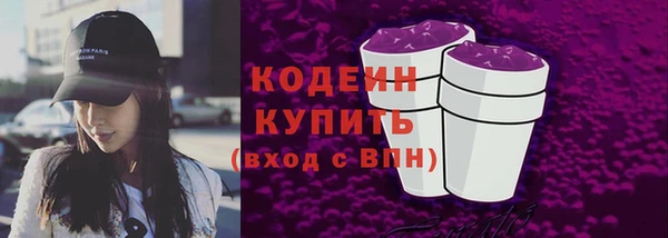 а пвп мука Баксан