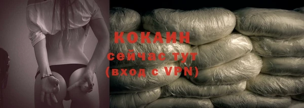 а пвп мука Баксан