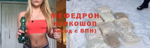 твердый Балабаново