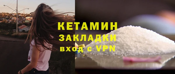 а пвп мука Баксан