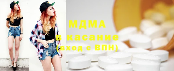 мефедрон VHQ Балахна