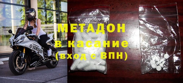 мефедрон VHQ Балахна
