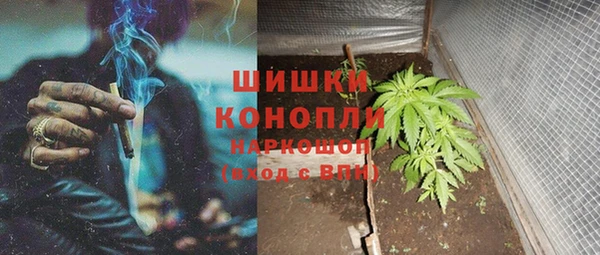 мефедрон VHQ Балахна