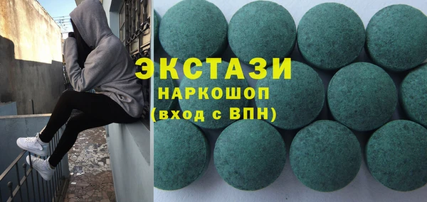 твердый Балабаново