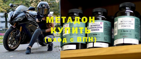 твердый Балабаново