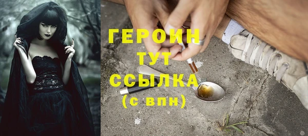 а пвп мука Баксан
