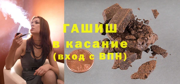 твердый Балабаново