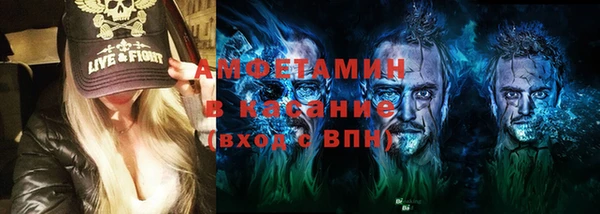 твердый Балабаново