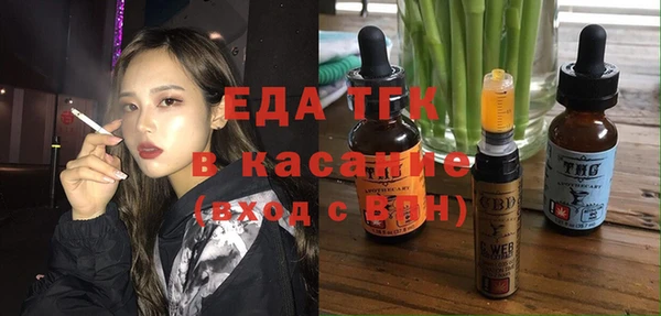 а пвп мука Баксан
