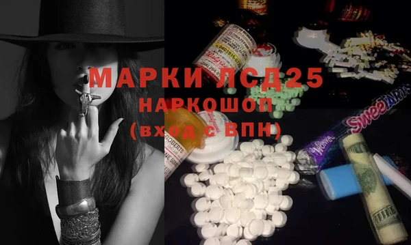 а пвп мука Баксан