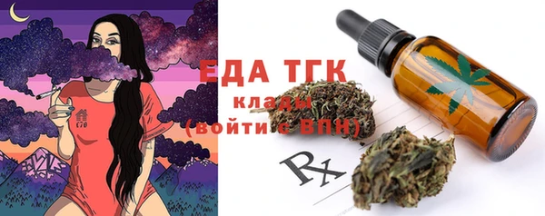 а пвп мука Баксан