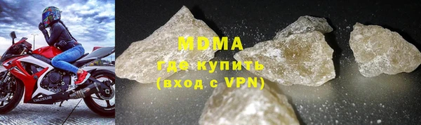 а пвп мука Баксан